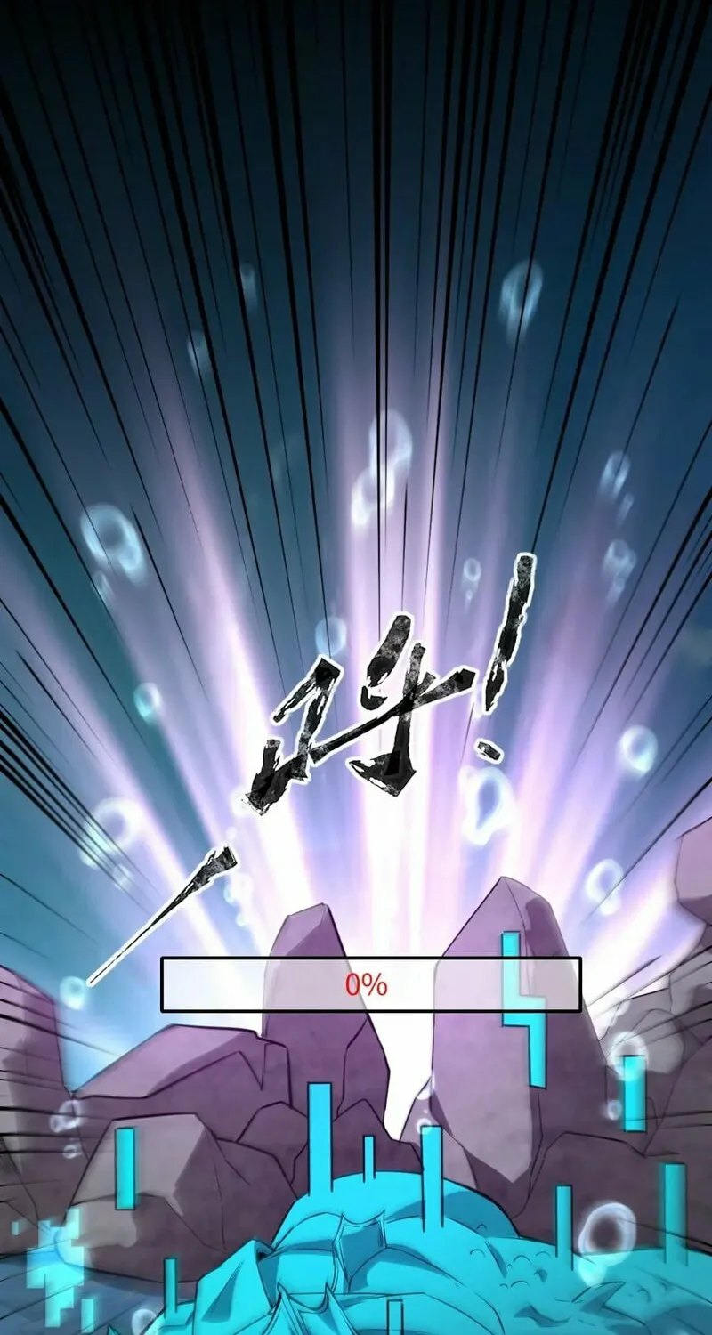 SSS-Rank Lone Summoner Chapter 47 page 65 - 
