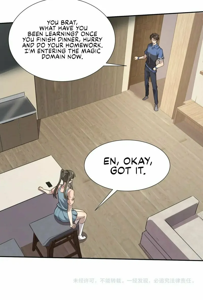SSS-Rank Lone Summoner Chapter 48 page 74 - 