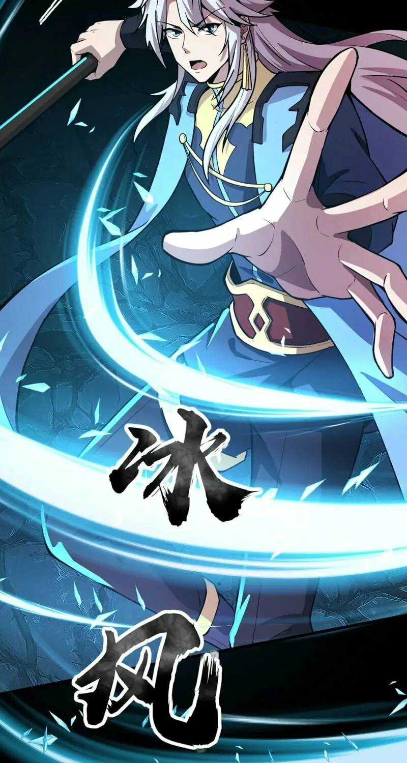 SSS-Rank Lone Summoner Chapter 49 page 38 - 