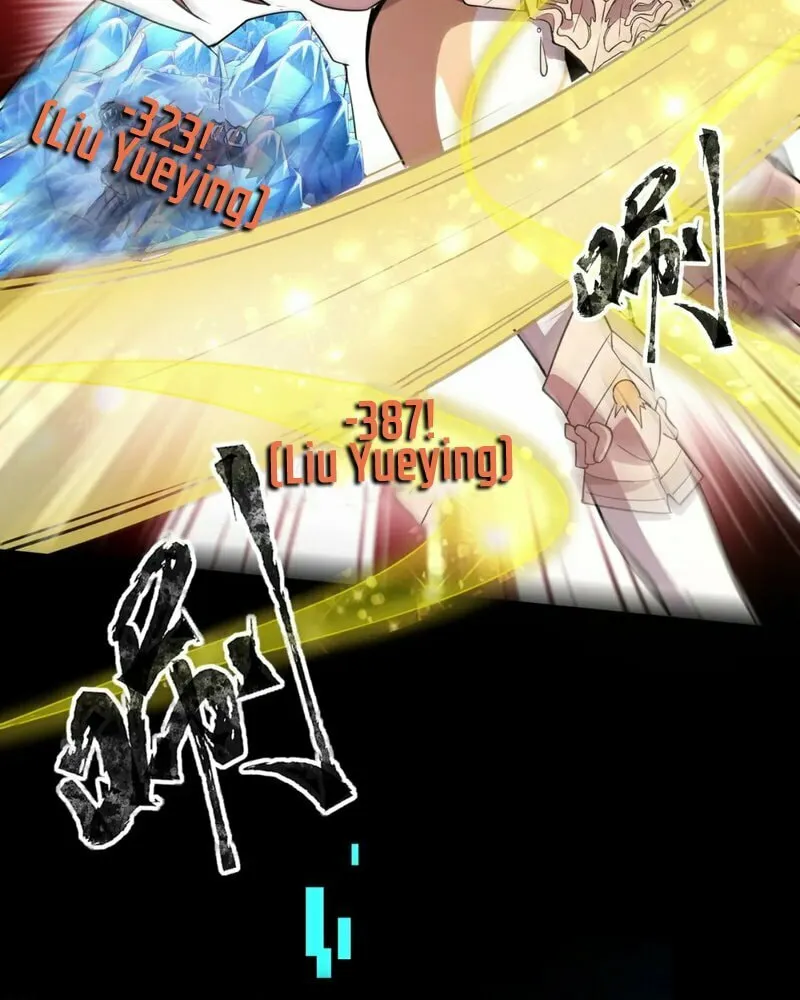 SSS-Rank Lone Summoner Chapter 49 page 42 - 