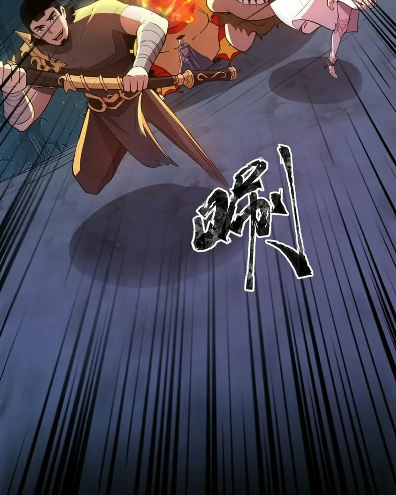 SSS-Rank Lone Summoner Chapter 49 page 63 - 