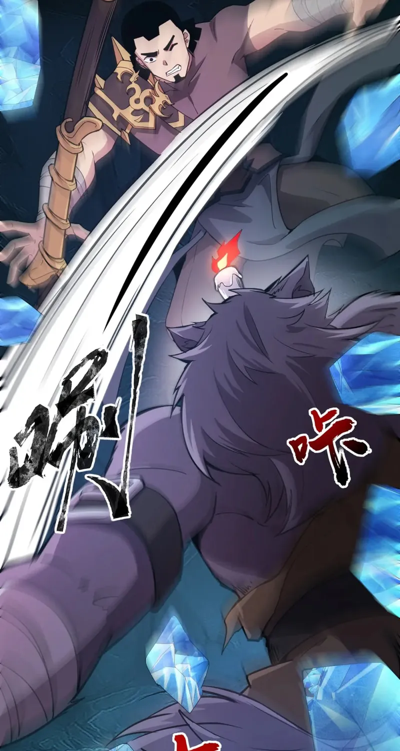 SSS-Rank Lone Summoner Chapter 50 page 14 - 