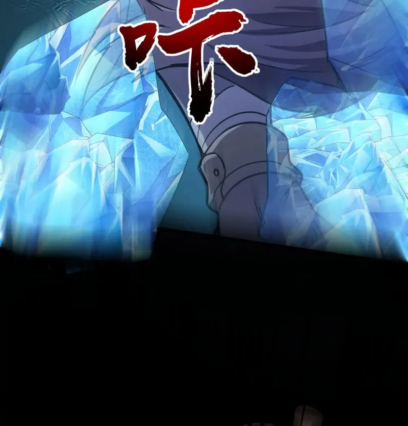SSS-Rank Lone Summoner Chapter 50 page 15 - 