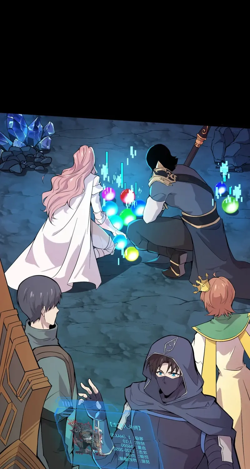 SSS-Rank Lone Summoner Chapter 50 page 37 - 