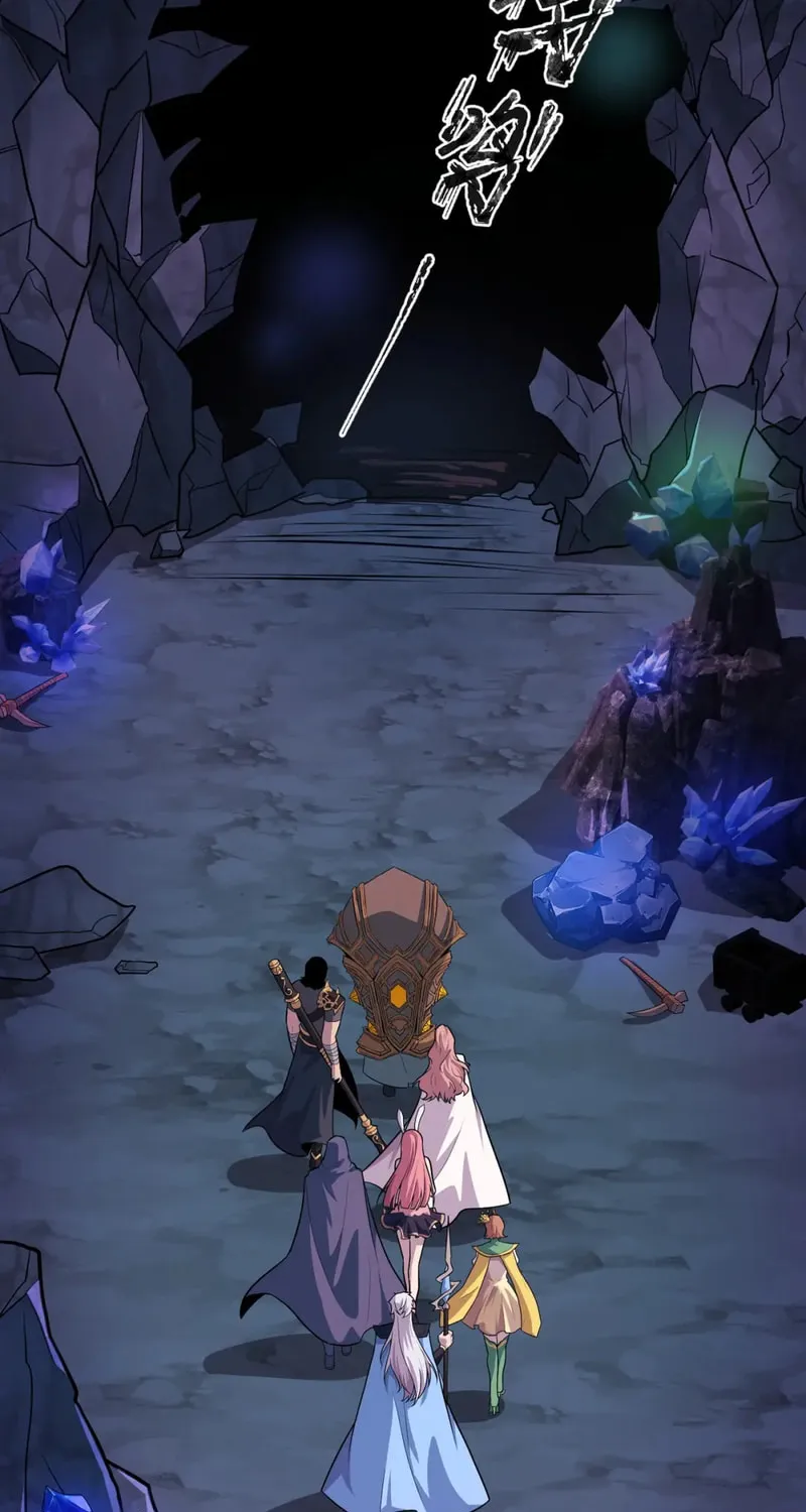 SSS-Rank Lone Summoner Chapter 50 page 44 - 