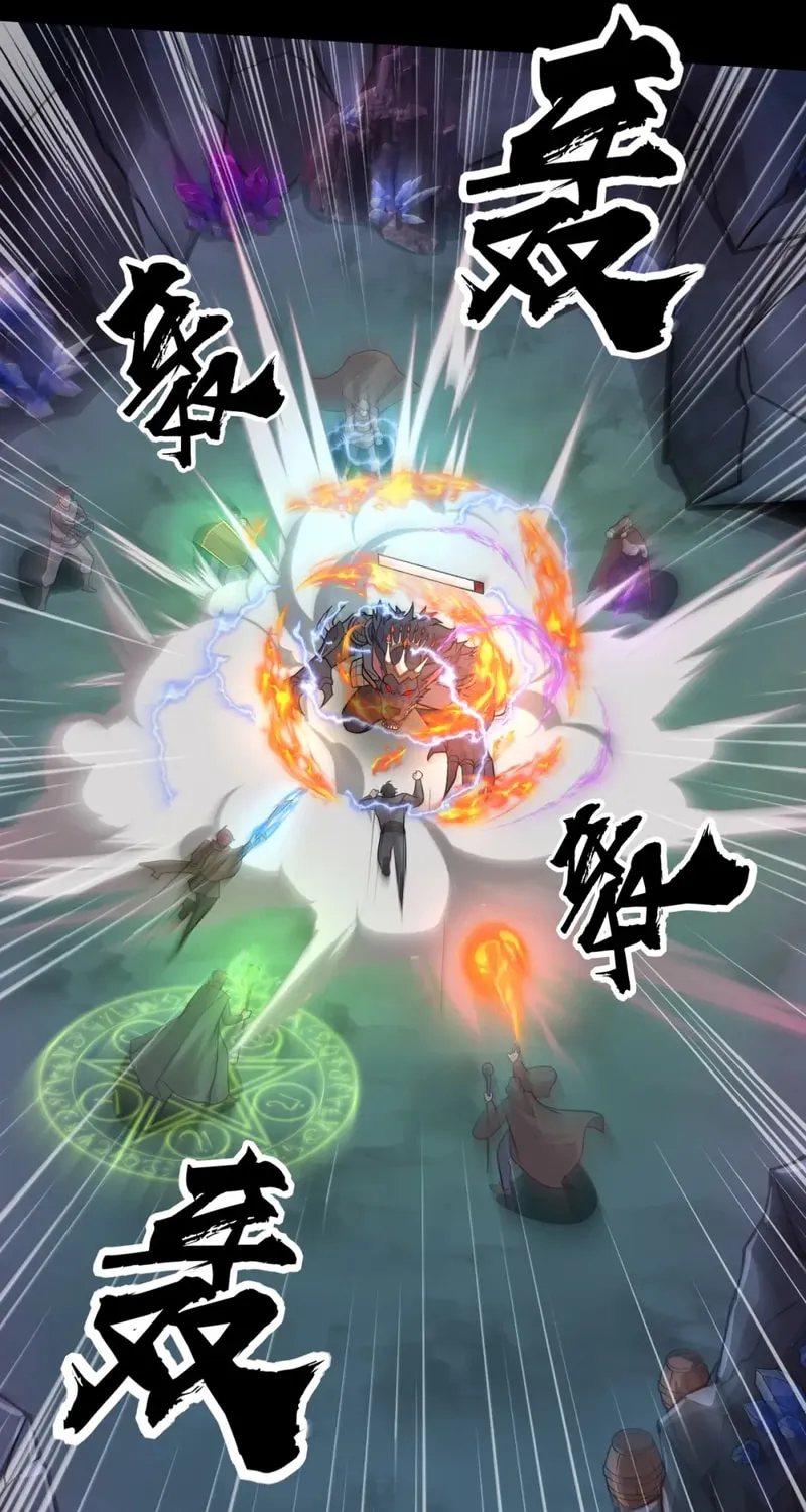 SSS-Rank Lone Summoner Chapter 50 page 75 - 