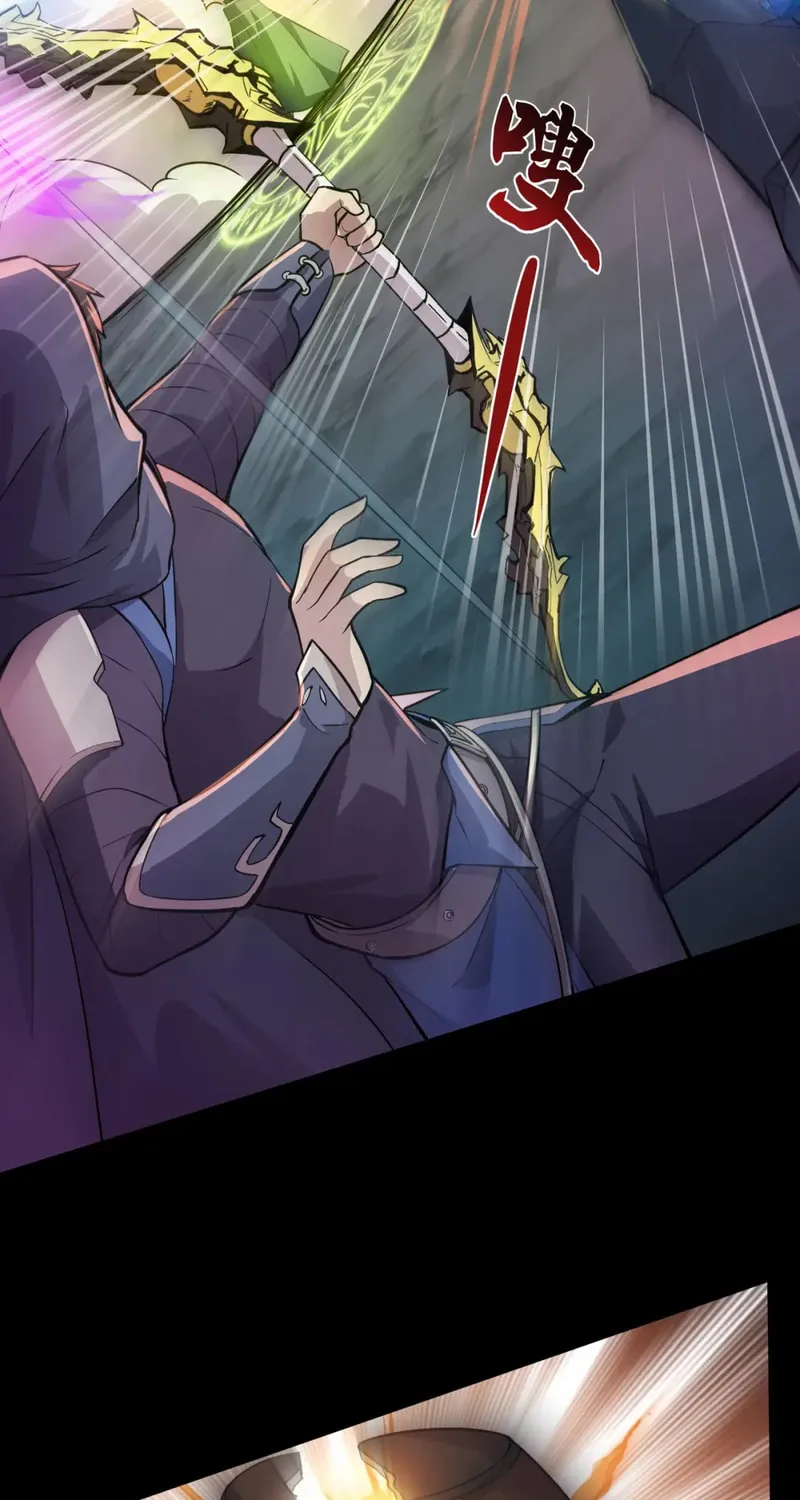 SSS-Rank Lone Summoner Chapter 50 page 77 - 