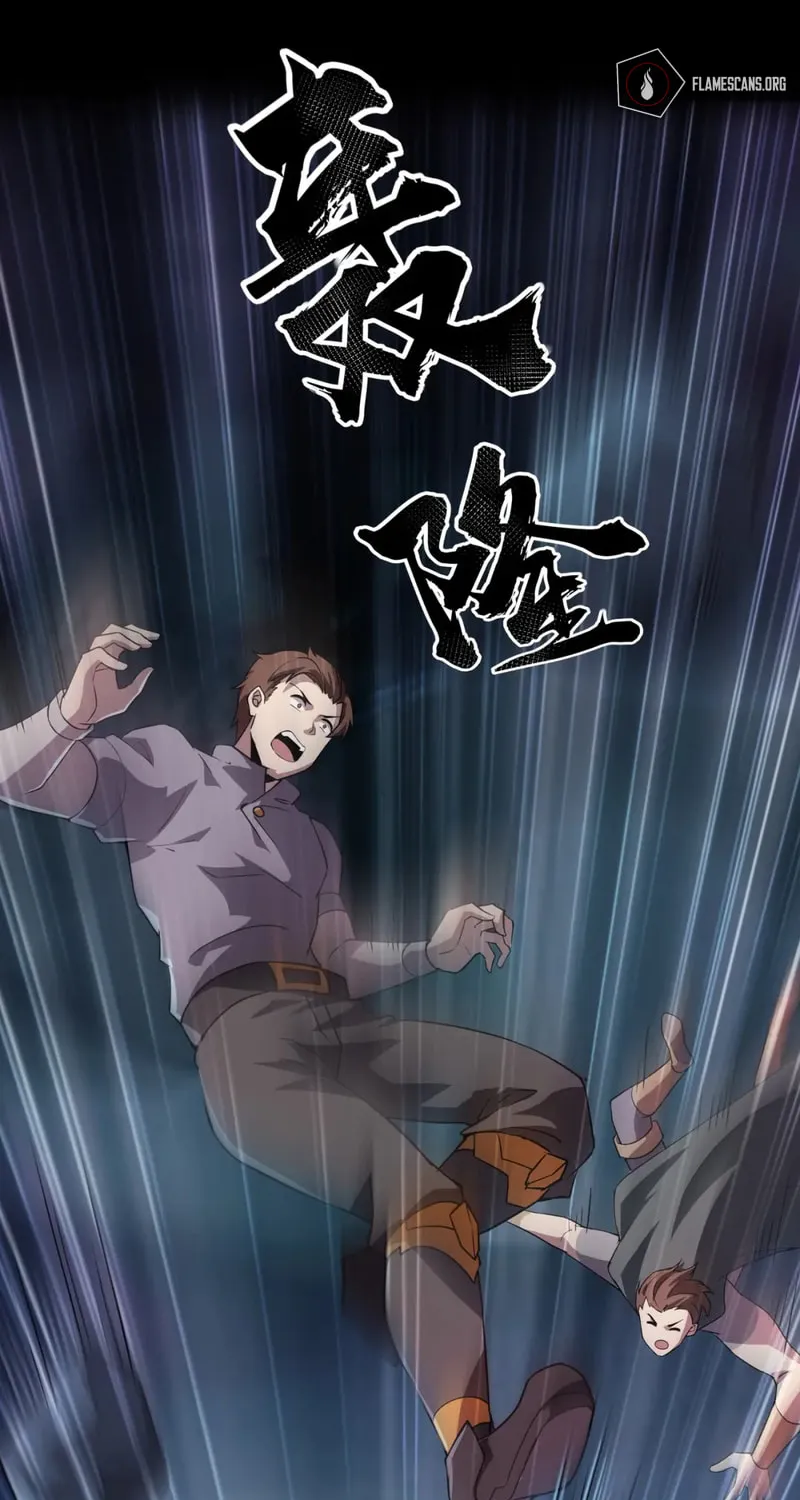 SSS-Rank Lone Summoner Chapter 51 page 19 - 