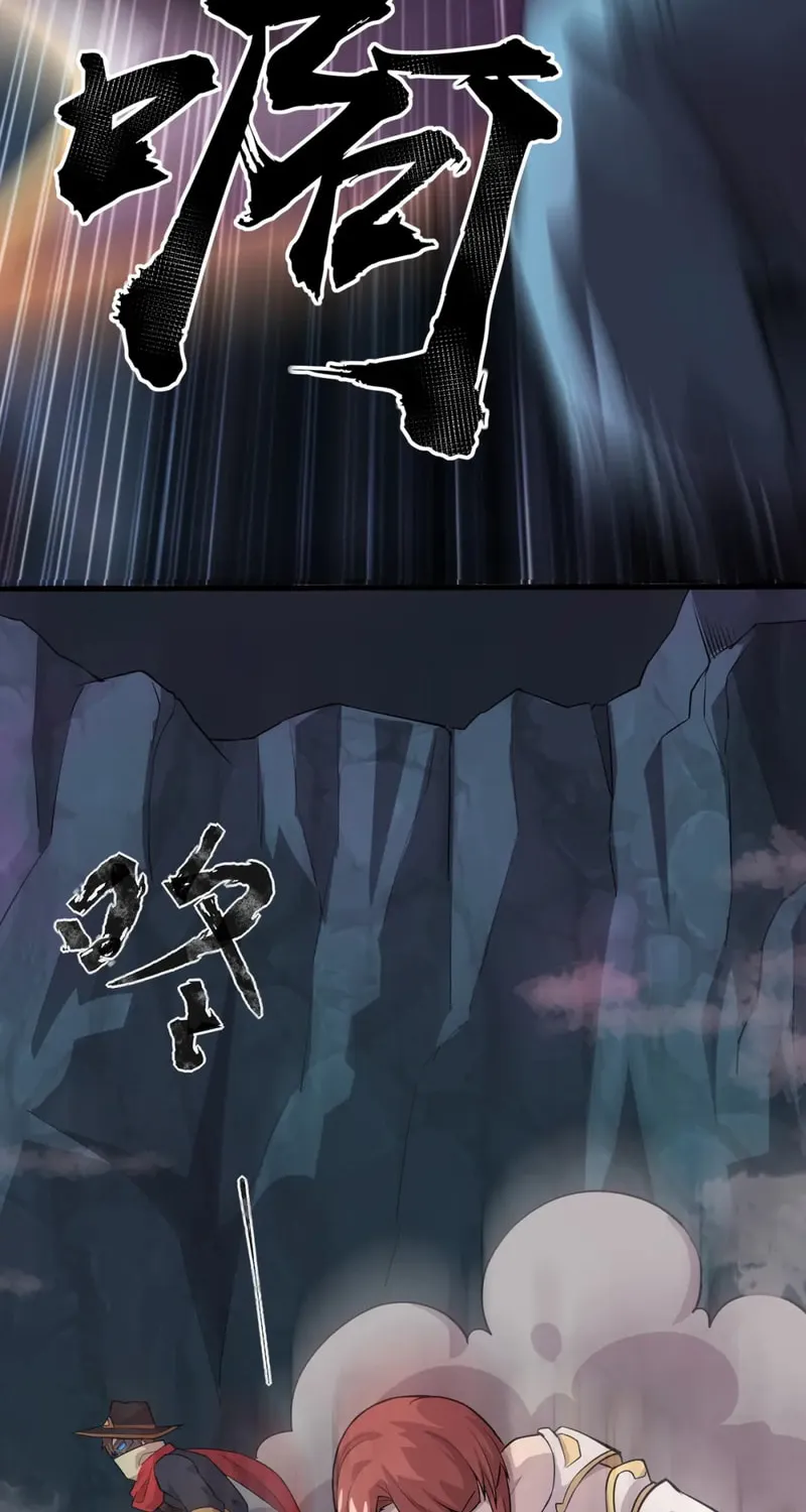 SSS-Rank Lone Summoner Chapter 51 page 22 - 