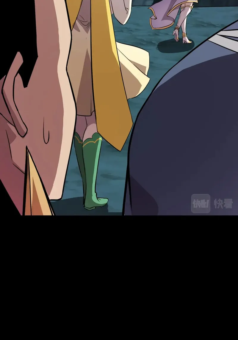 SSS-Rank Lone Summoner Chapter 51 page 46 - 