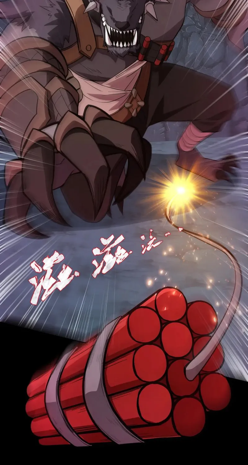 SSS-Rank Lone Summoner Chapter 51 page 74 - 