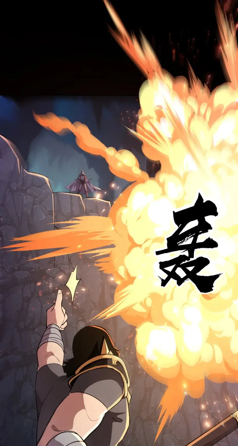 SSS-Rank Lone Summoner Chapter 51 page 78 - 