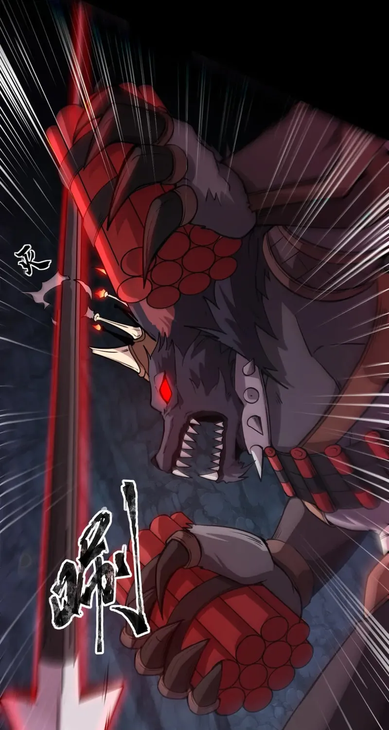 SSS-Rank Lone Summoner Chapter 52 page 22 - 