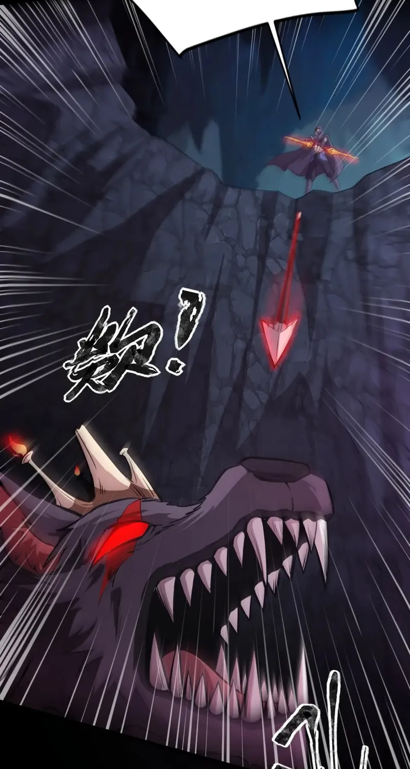 SSS-Rank Lone Summoner Chapter 52 page 24 - 