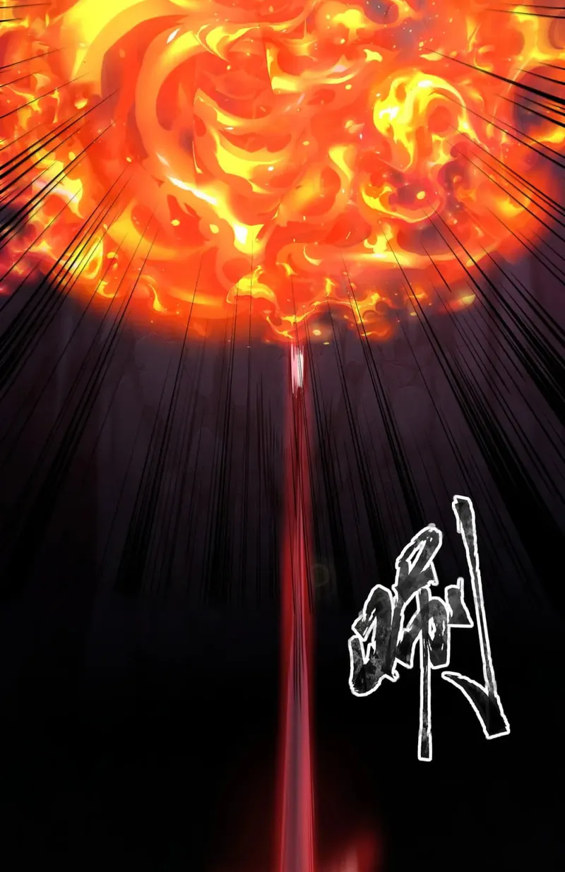 SSS-Rank Lone Summoner Chapter 52 page 33 - 