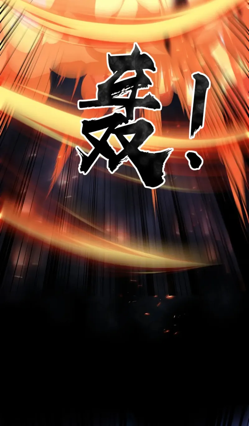 SSS-Rank Lone Summoner Chapter 52 page 44 - 