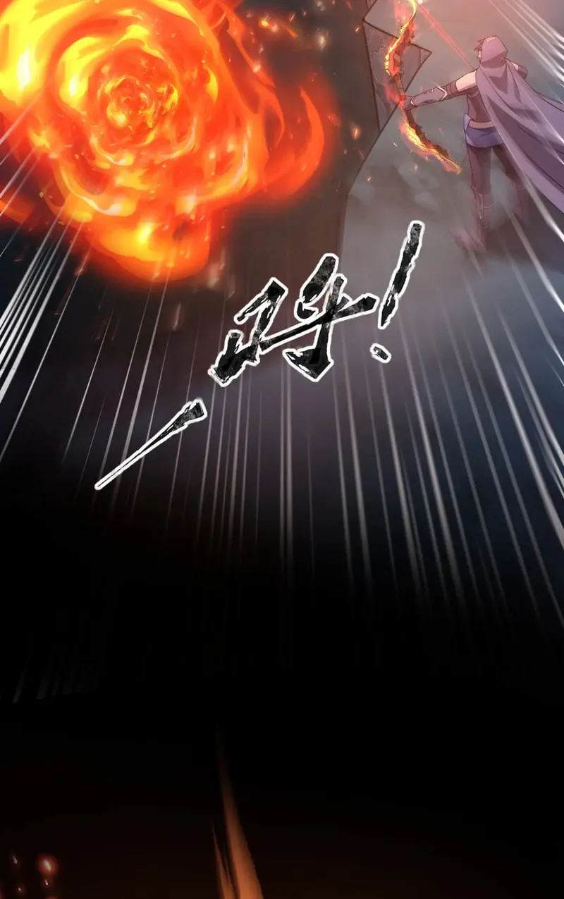 SSS-Rank Lone Summoner Chapter 52 page 8 - 