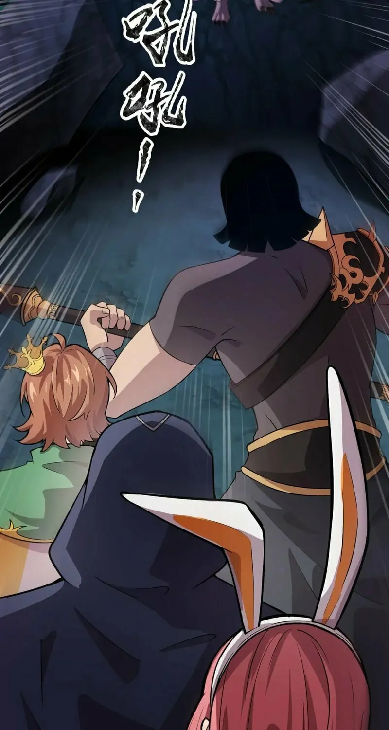 SSS-Rank Lone Summoner Chapter 53 page 11 - 