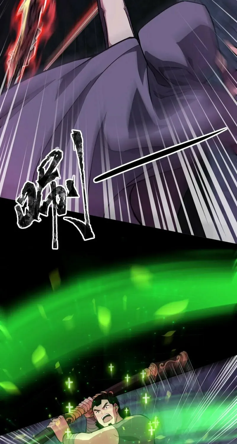 SSS-Rank Lone Summoner Chapter 53 page 13 - 