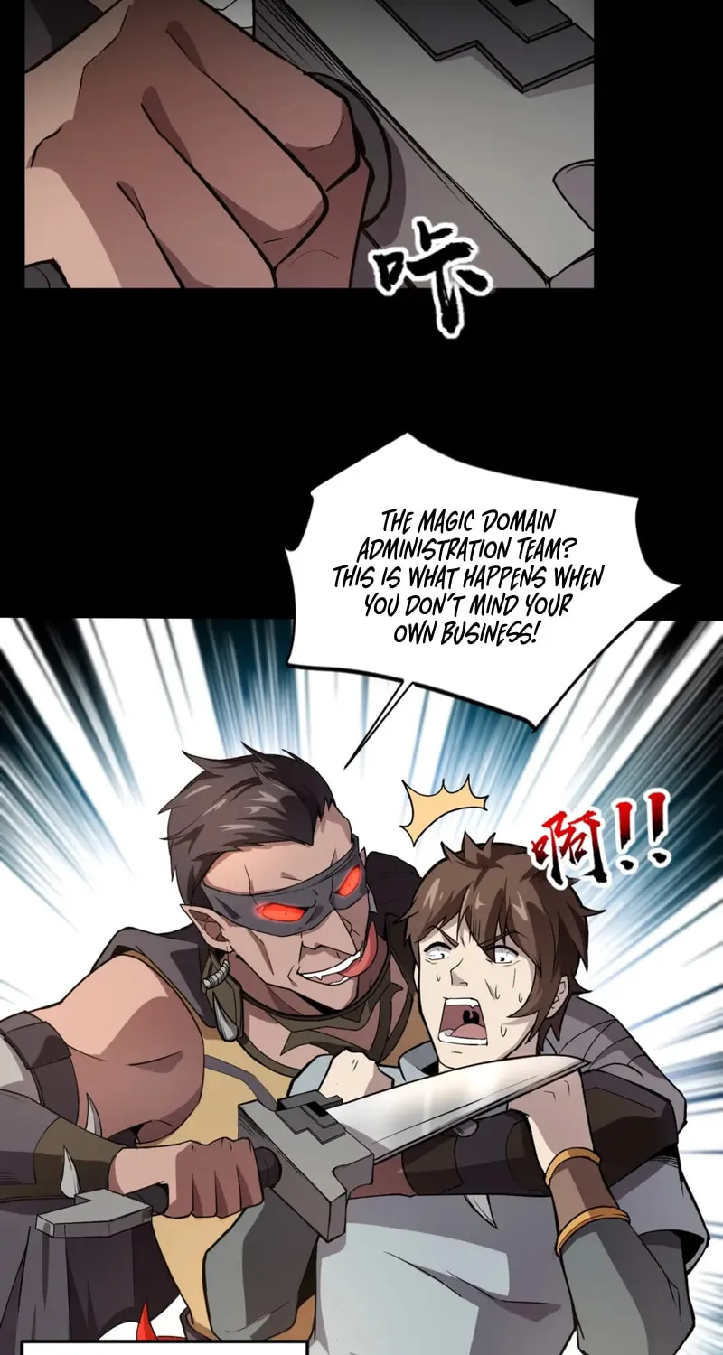 SSS-Rank Lone Summoner Chapter 54 page 21 - 