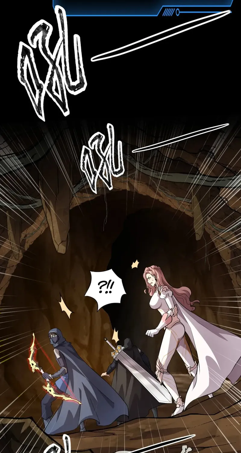 SSS-Rank Lone Summoner Chapter 54 page 40 - 
