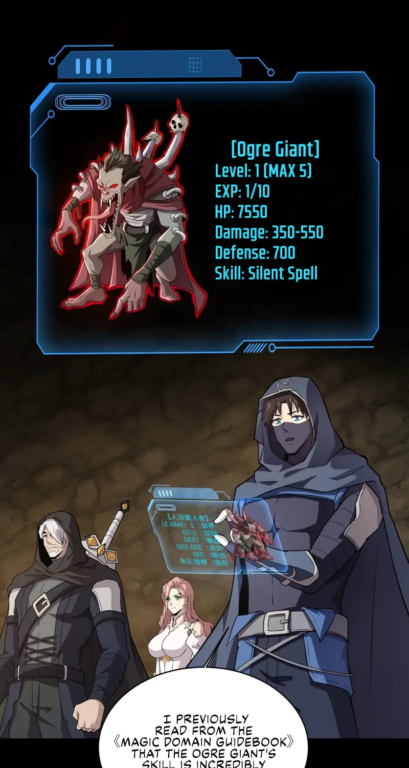 SSS-Rank Lone Summoner Chapter 54 page 45 - 