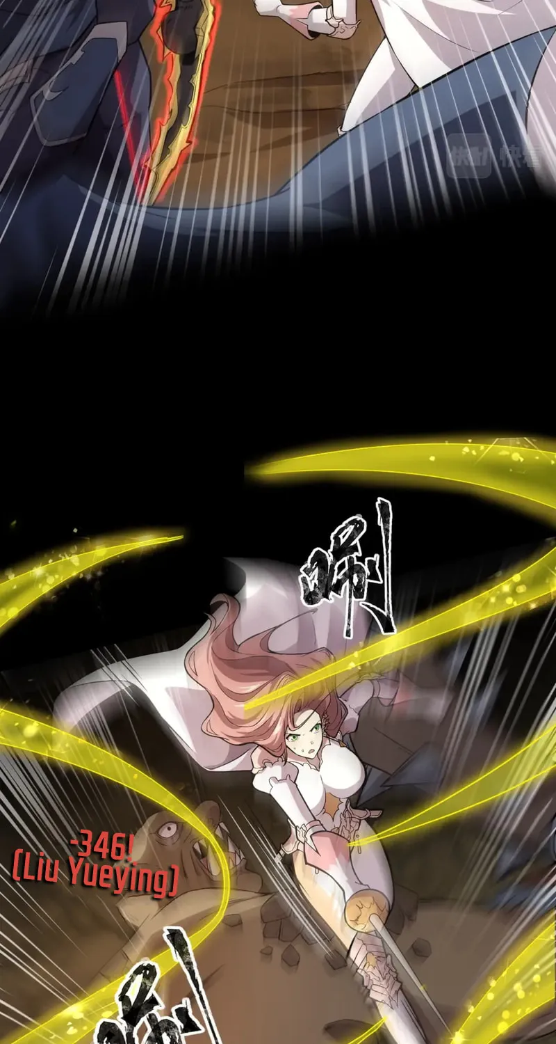 SSS-Rank Lone Summoner Chapter 54 page 51 - 