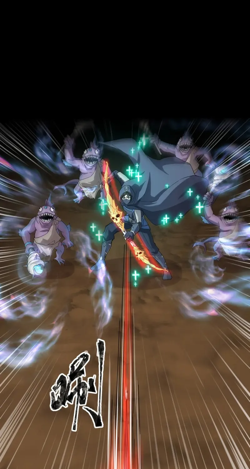 SSS-Rank Lone Summoner Chapter 54 page 53 - 