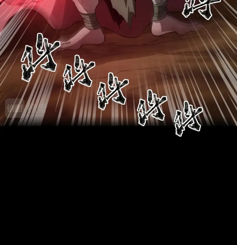 SSS-Rank Lone Summoner Chapter 54 page 63 - 
