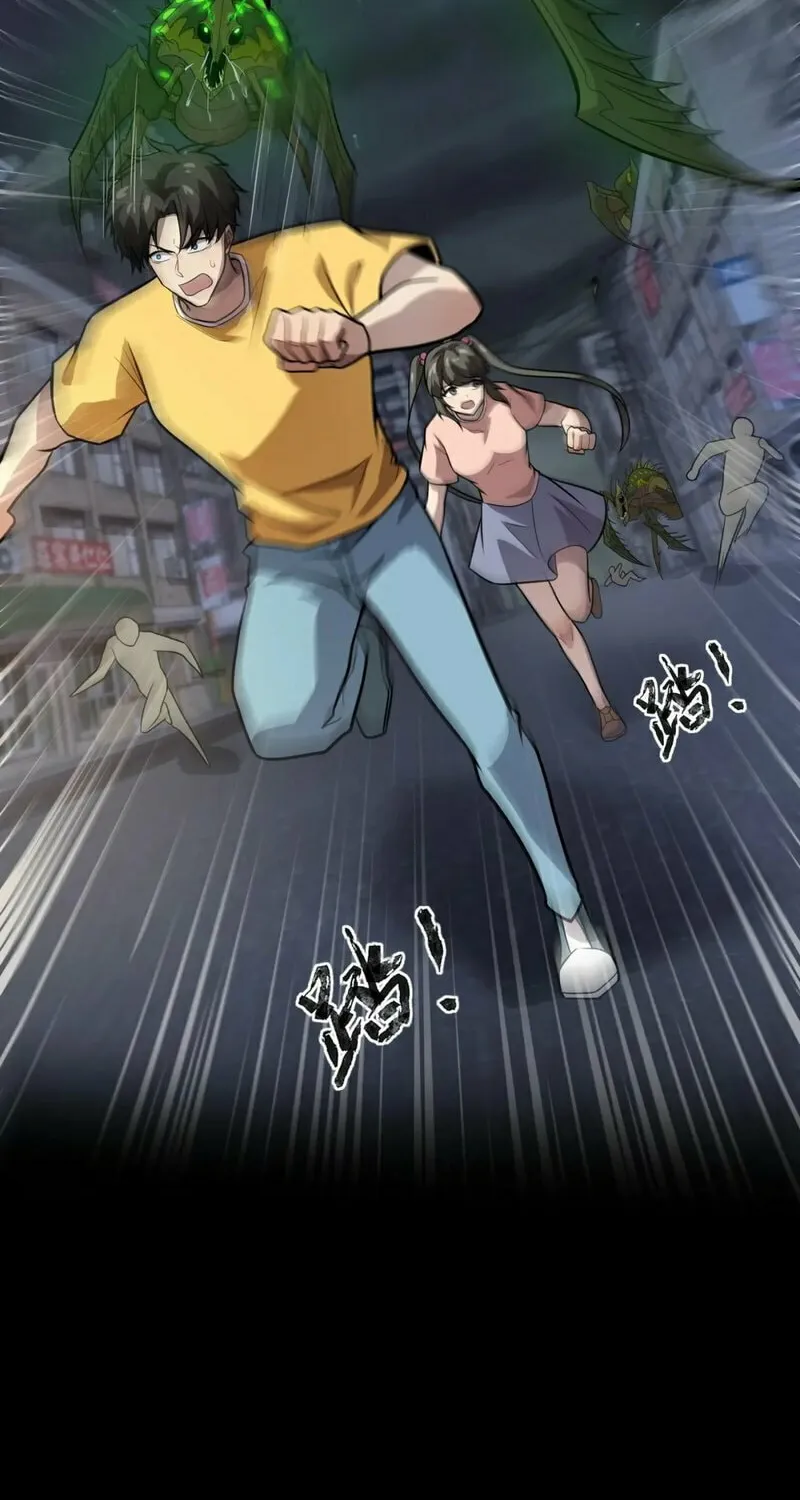 SSS-Rank Lone Summoner Chapter 55 page 62 - 
