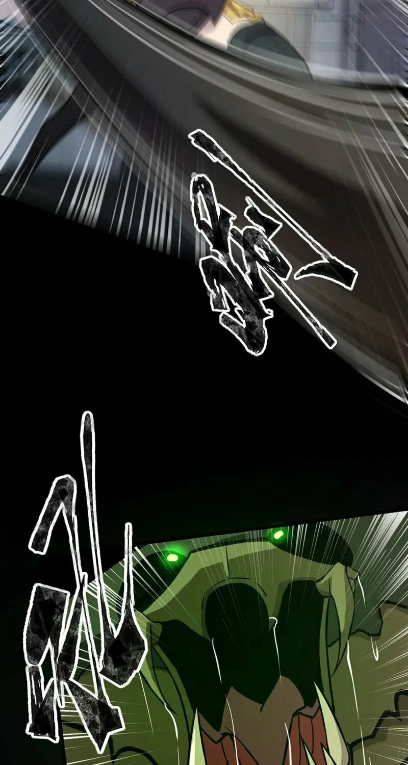 SSS-Rank Lone Summoner Chapter 56 page 11 - 