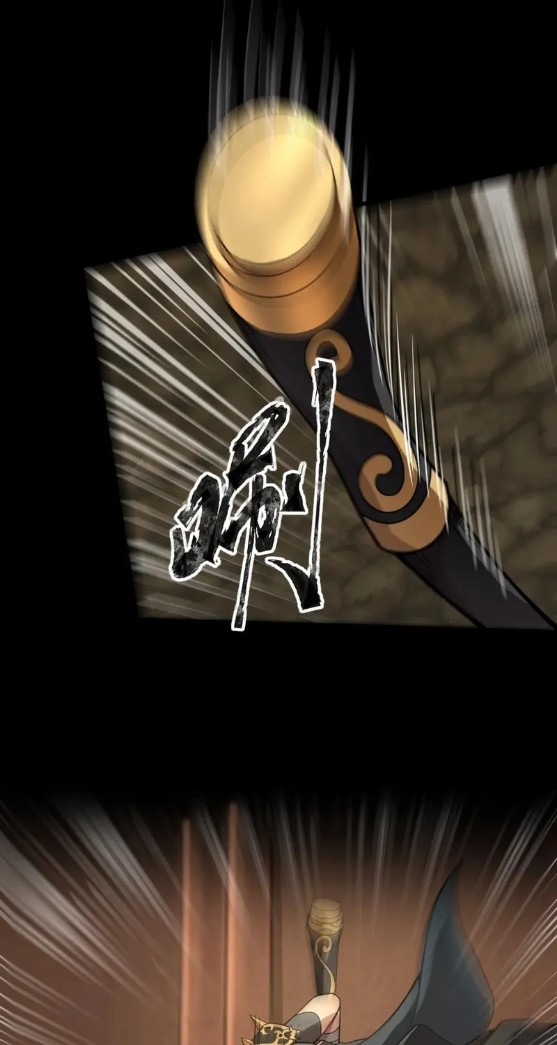 SSS-Rank Lone Summoner Chapter 56 page 56 - 