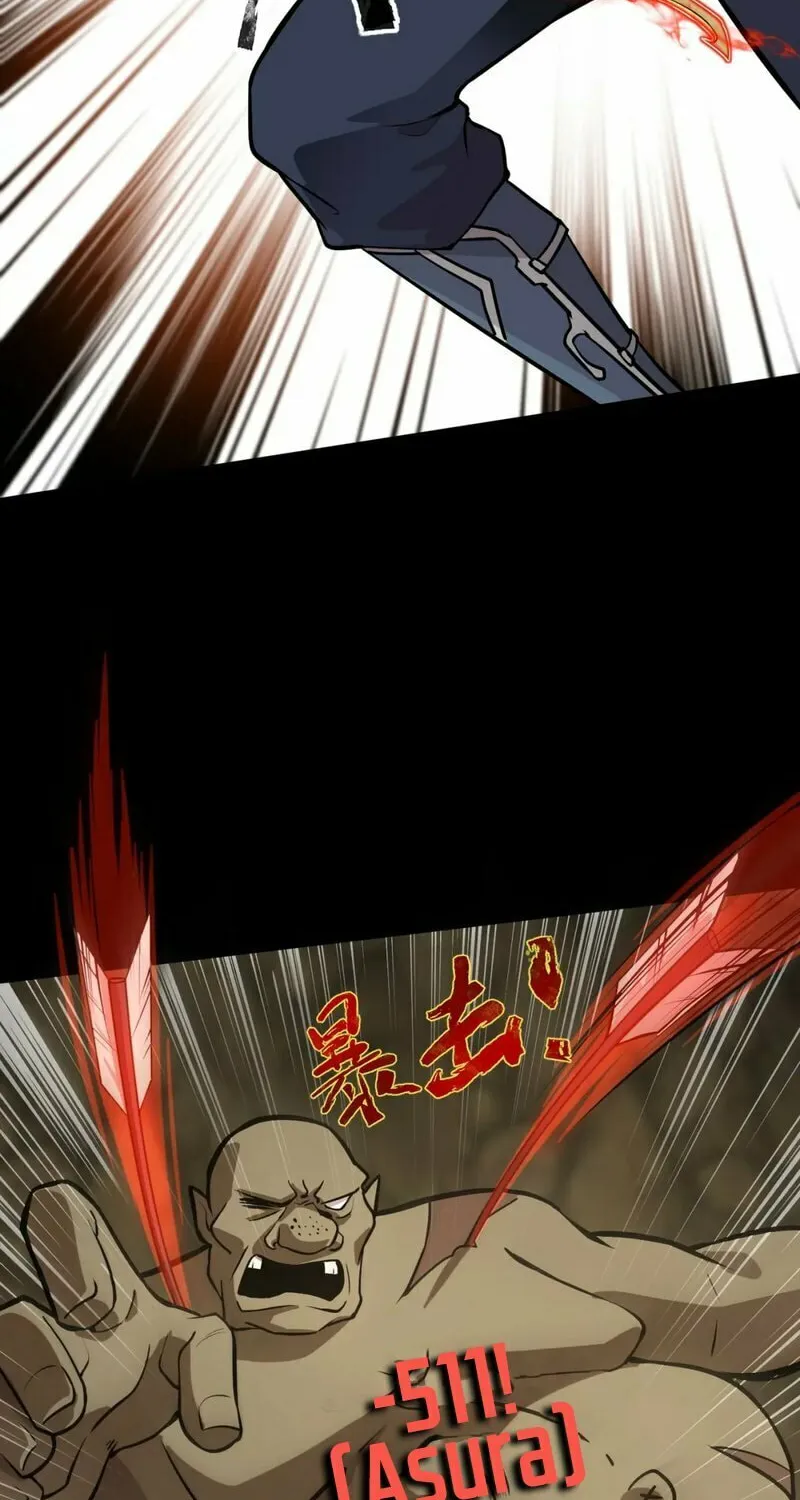 SSS-Rank Lone Summoner Chapter 57 page 24 - 
