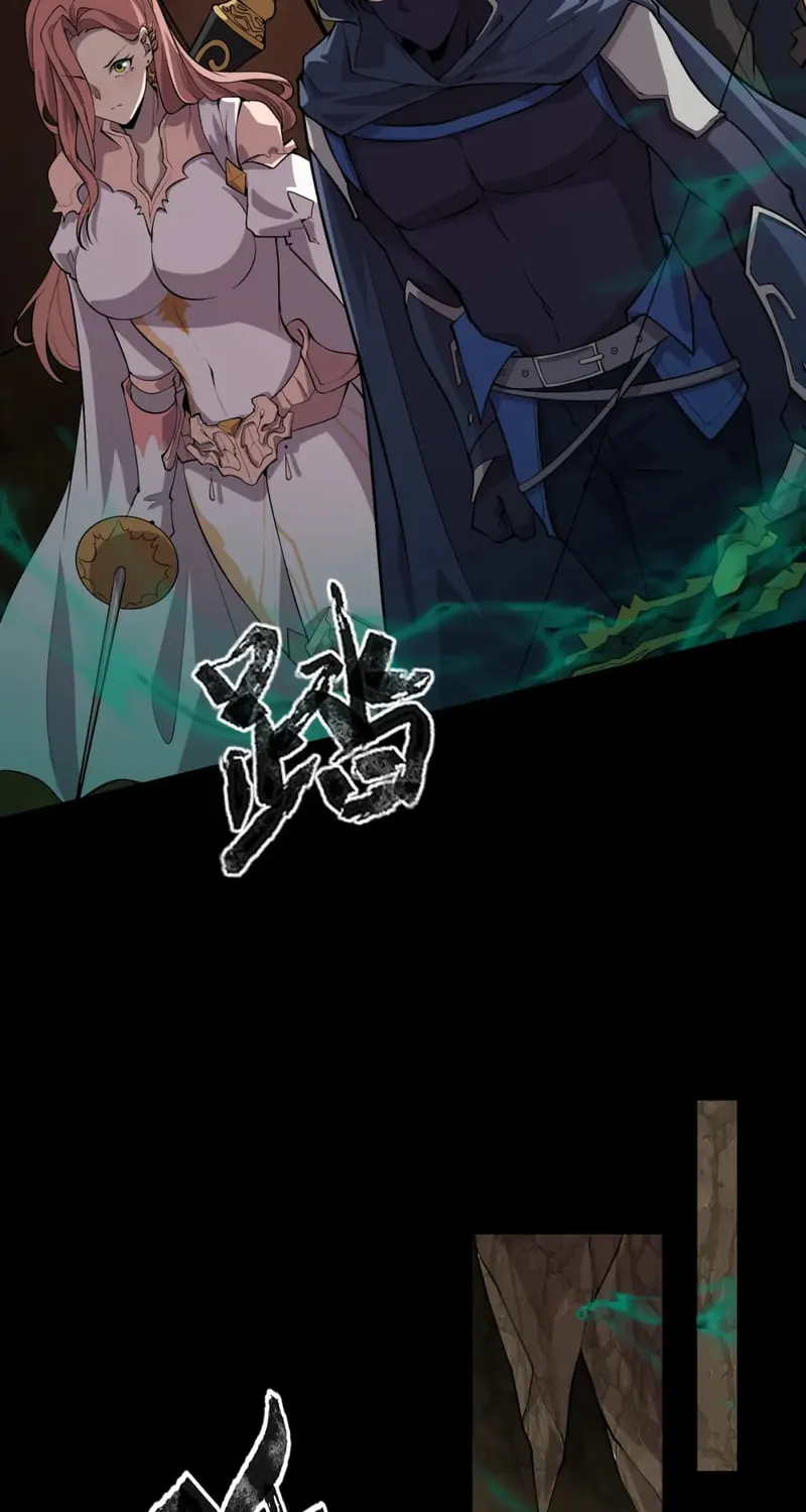 SSS-Rank Lone Summoner Chapter 57 page 50 - 