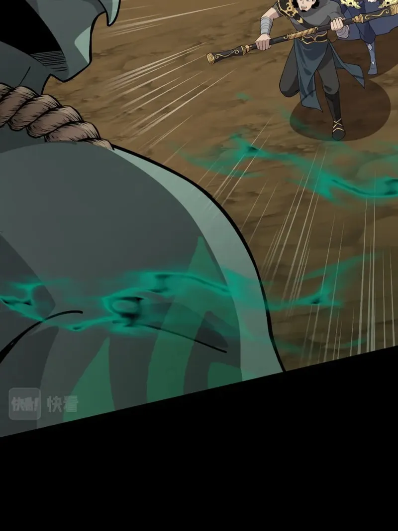 SSS-Rank Lone Summoner Chapter 57 page 54 - 