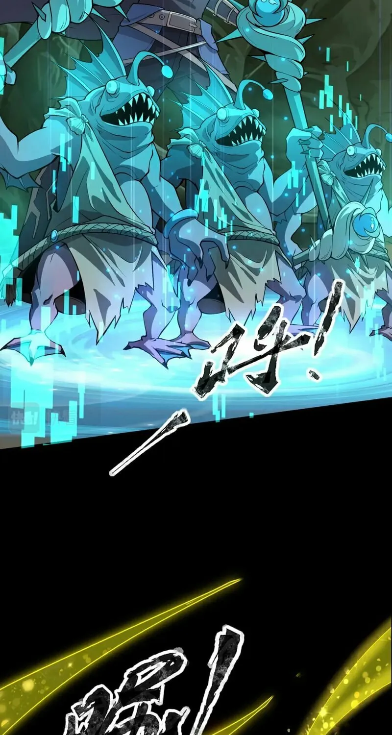 SSS-Rank Lone Summoner Chapter 57 page 64 - 