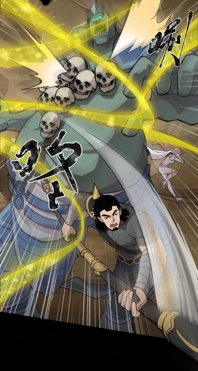 SSS-Rank Lone Summoner Chapter 58 page 54 - 