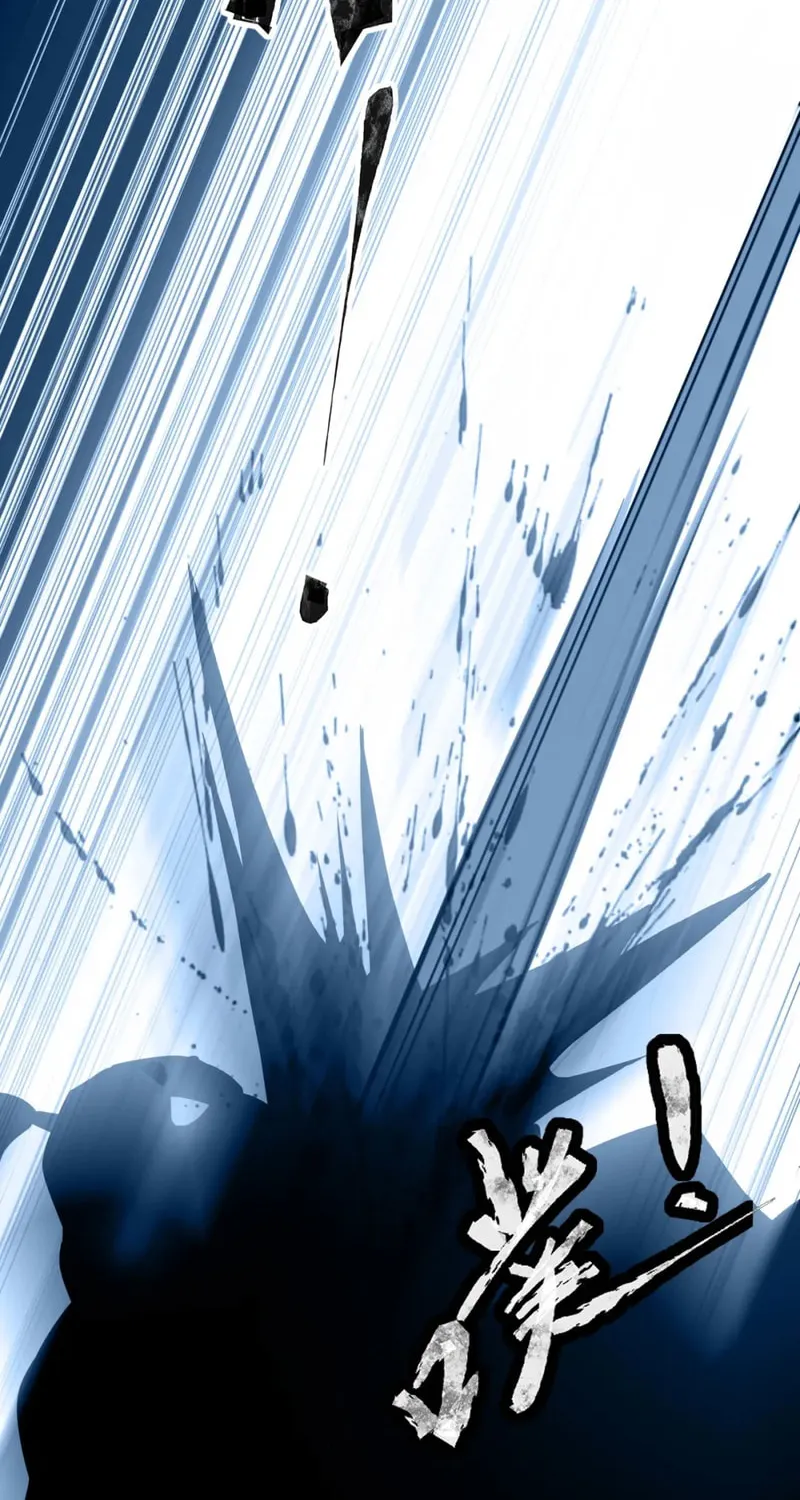 SSS-Rank Lone Summoner Chapter 58 page 73 - 