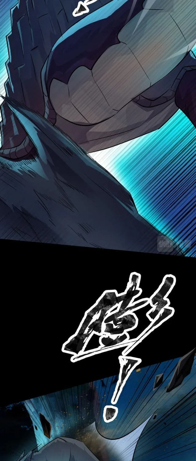 SSS-Rank Lone Summoner Chapter 6 page 14 - 