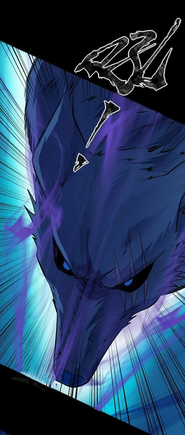 SSS-Rank Lone Summoner Chapter 6 page 17 - 