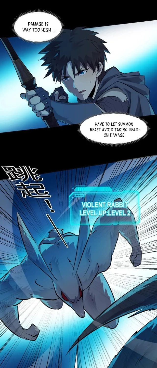 SSS-Rank Lone Summoner Chapter 6 page 21 - 