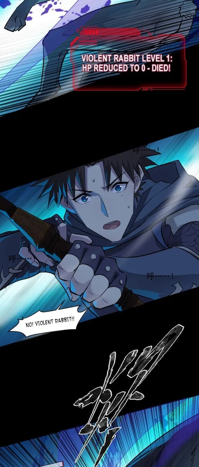 SSS-Rank Lone Summoner Chapter 6 page 25 - 