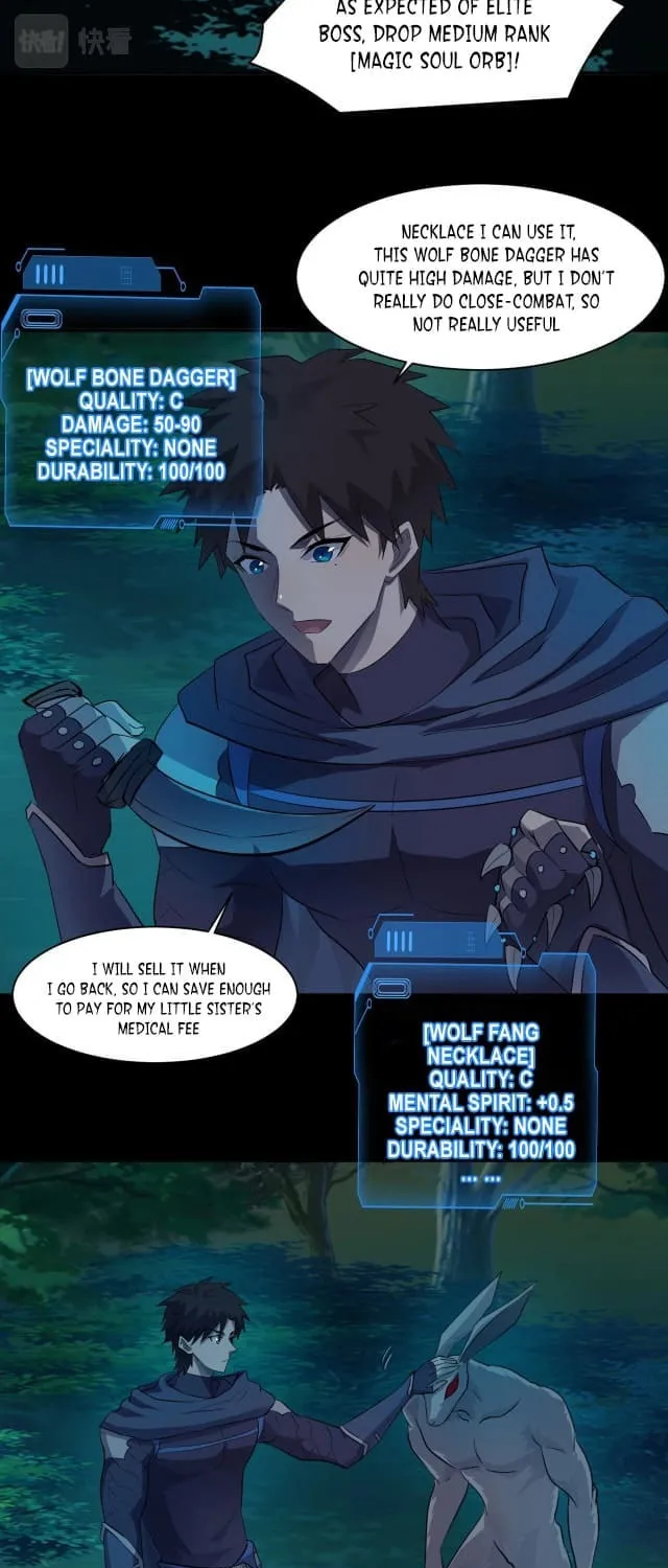 SSS-Rank Lone Summoner Chapter 6 page 32 - 