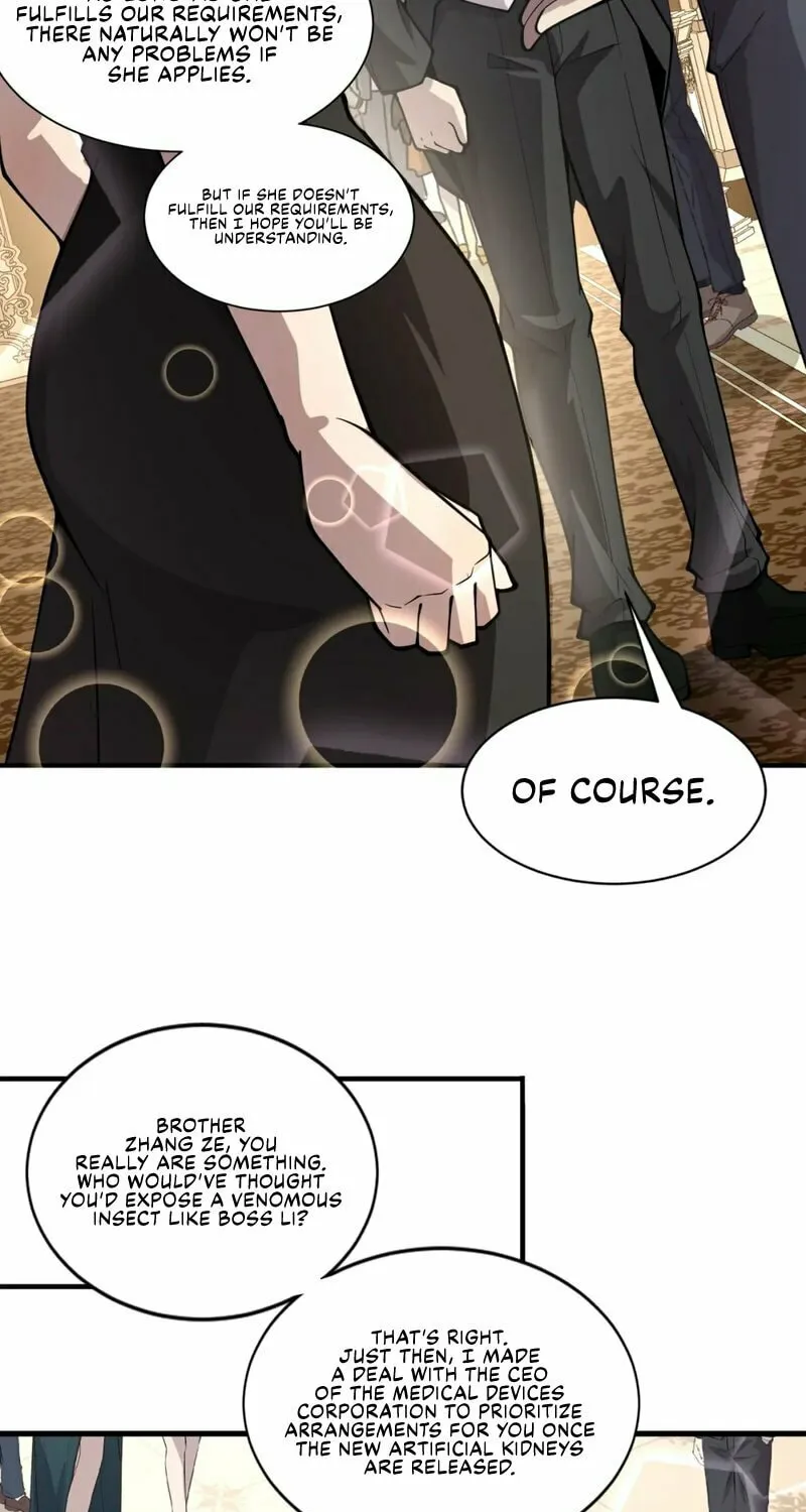 SSS-Rank Lone Summoner Chapter 61 page 31 - 