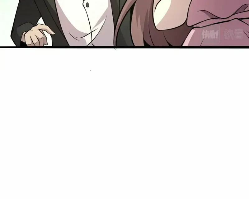 SSS-Rank Lone Summoner Chapter 61 page 41 - 