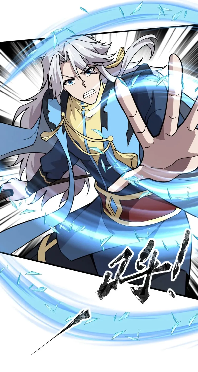 SSS-Rank Lone Summoner Chapter 62 page 20 - 