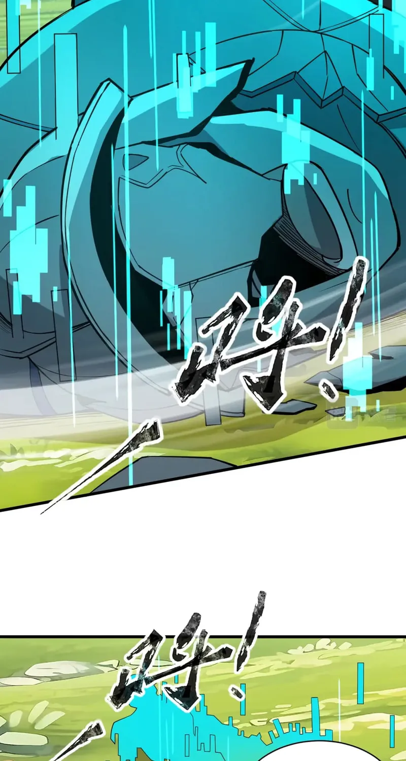 SSS-Rank Lone Summoner Chapter 62 page 25 - 