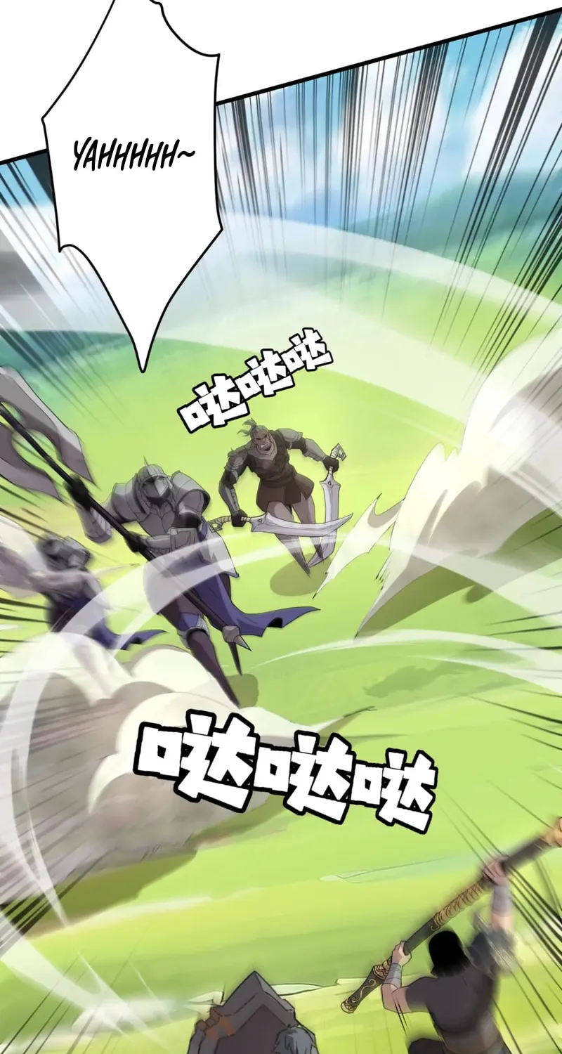 SSS-Rank Lone Summoner Chapter 62 page 31 - 