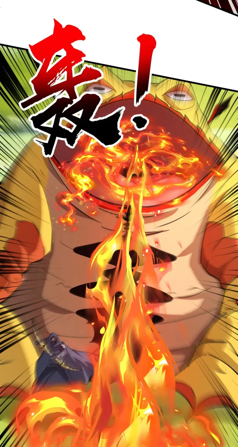 SSS-Rank Lone Summoner Chapter 62 page 36 - 