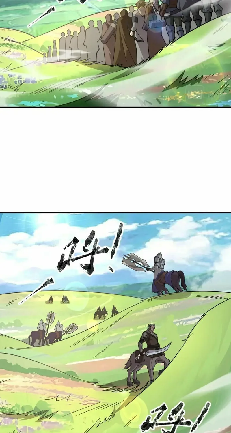 SSS-Rank Lone Summoner Chapter 63 page 46 - 